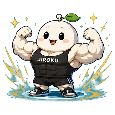 トレーニングするジローくん